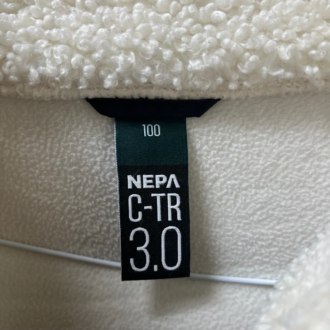 네파 NEPA 보아 플리스 자켓 L/100 상품이미지3