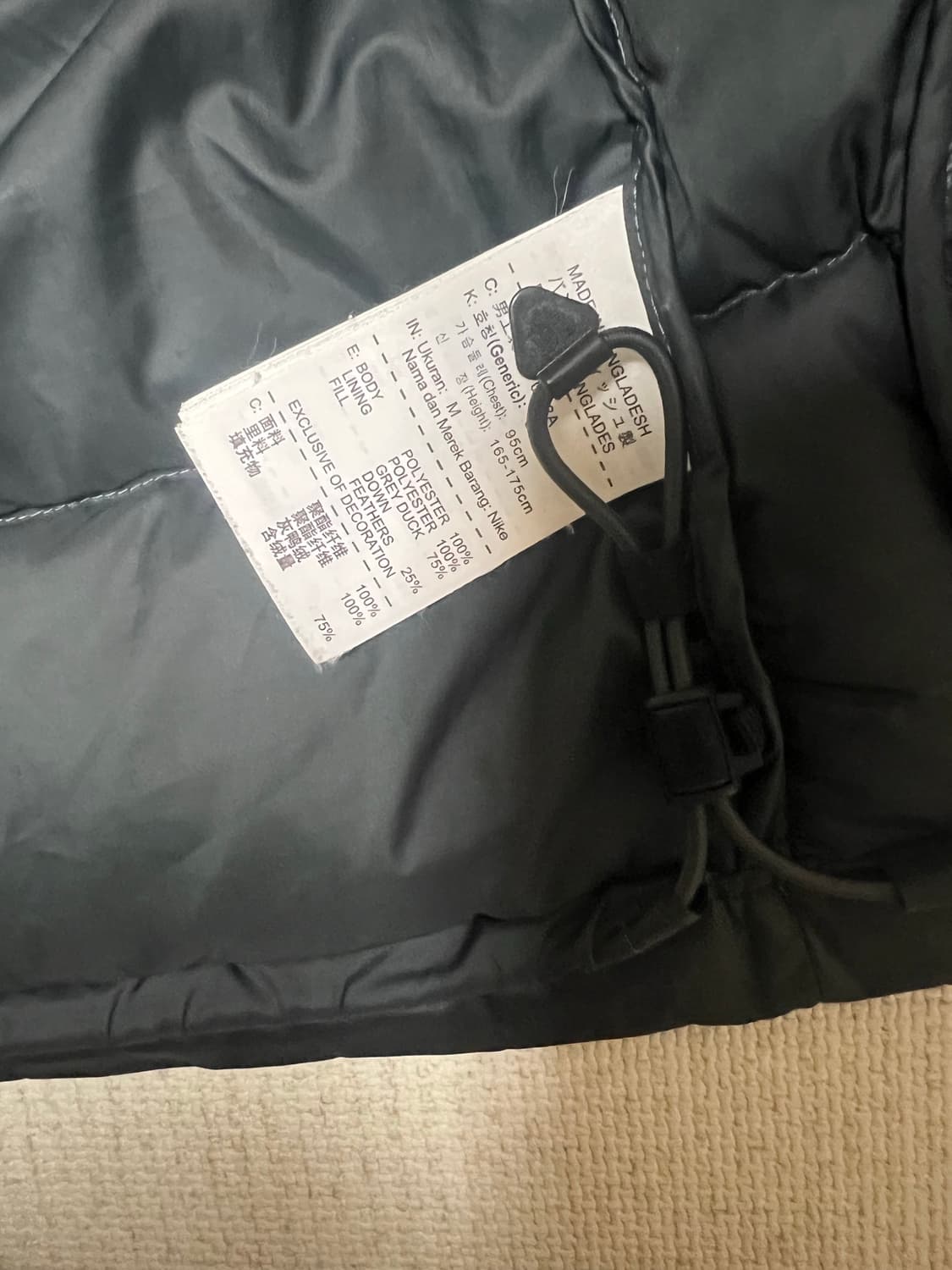 나이키 패딩 95사이즈  날씬 L가능 상품이미지7