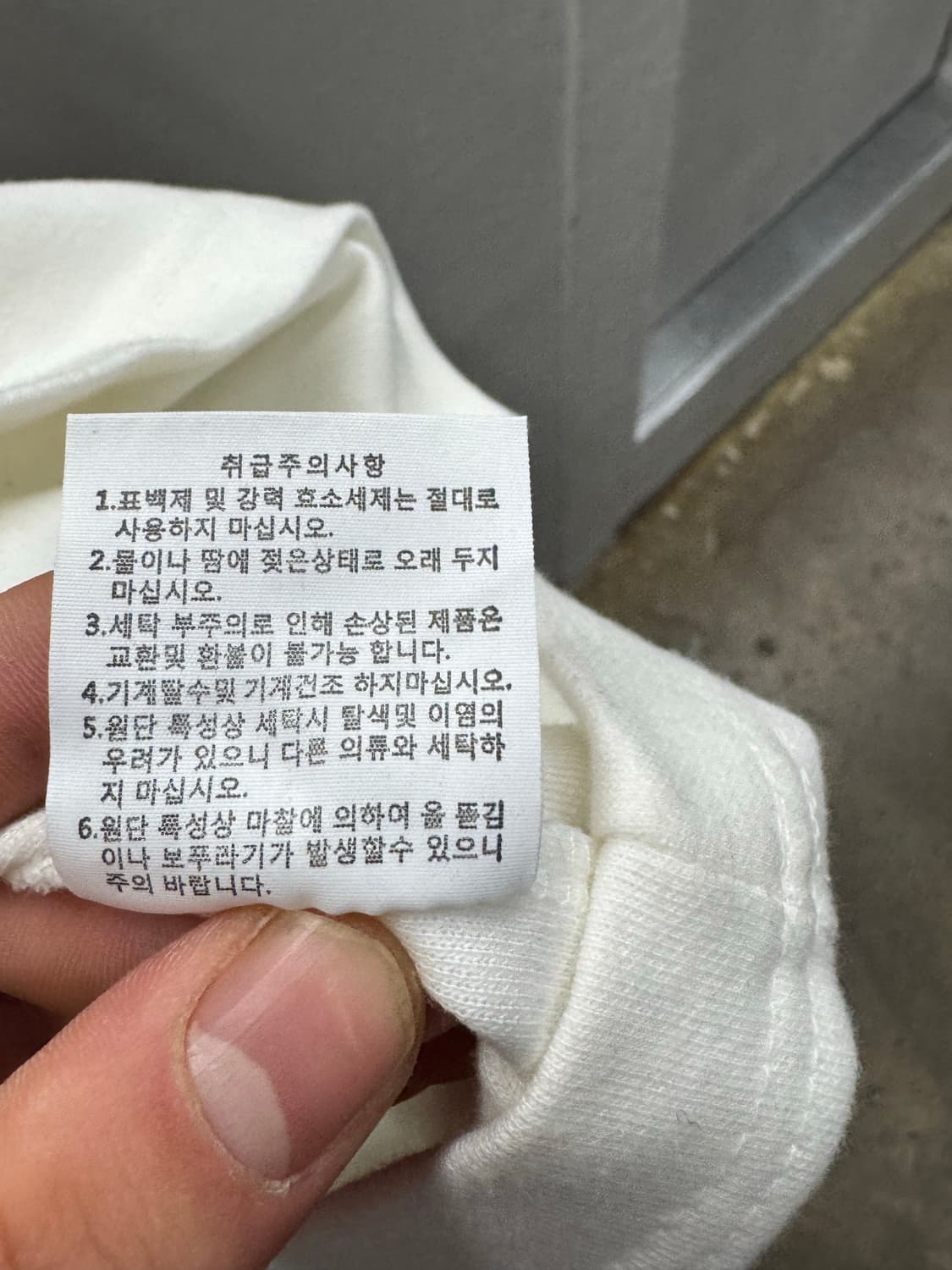 BLANK ROOM 아이보리 터틀넥 티셔츠 상품이미지5