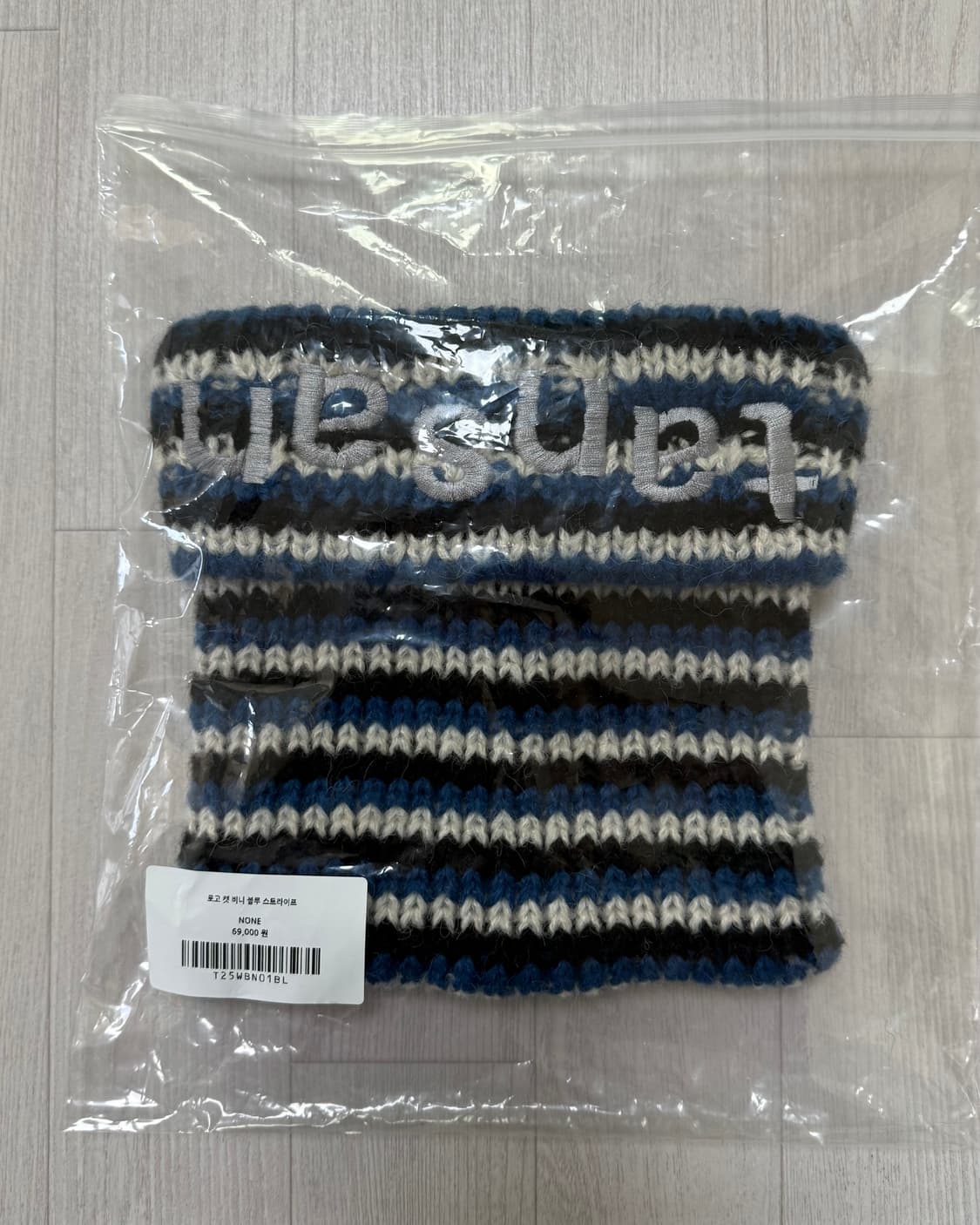 탄산마그네슘 로고 캣 비니 상품이미지4