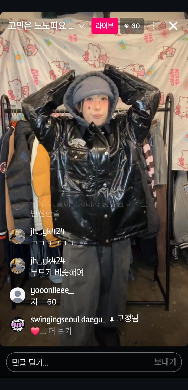 개인결제창. 상품이미지1