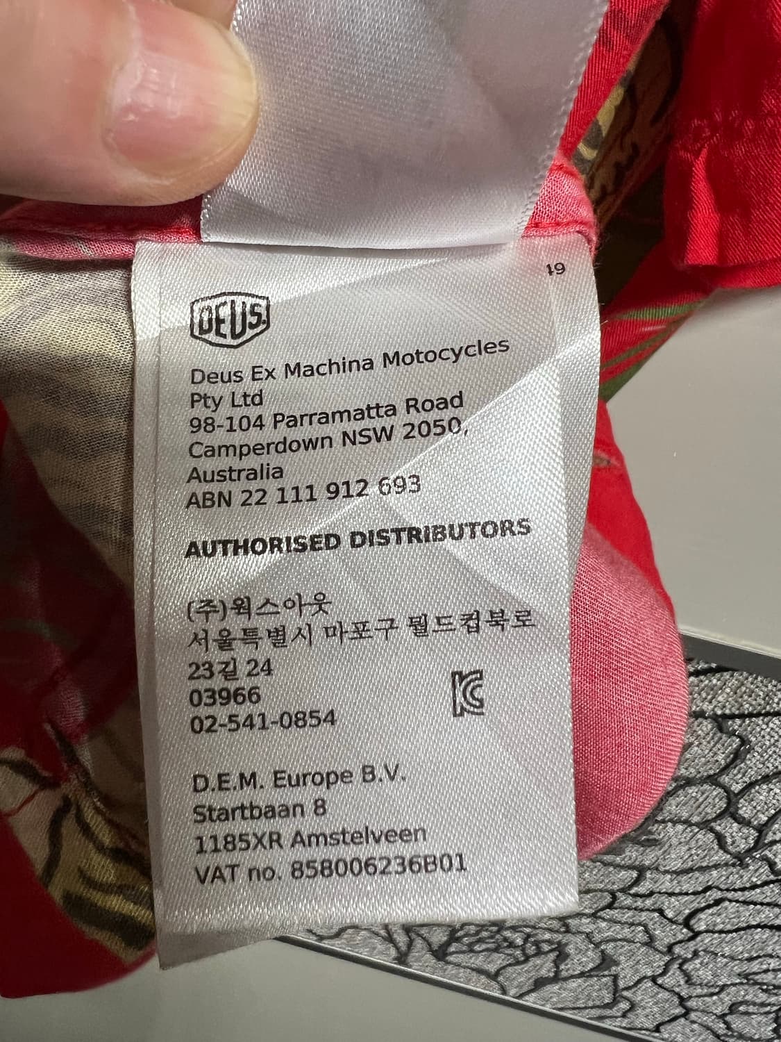 데우스 타이거패턴 하와이안 셔츠 상품이미지5