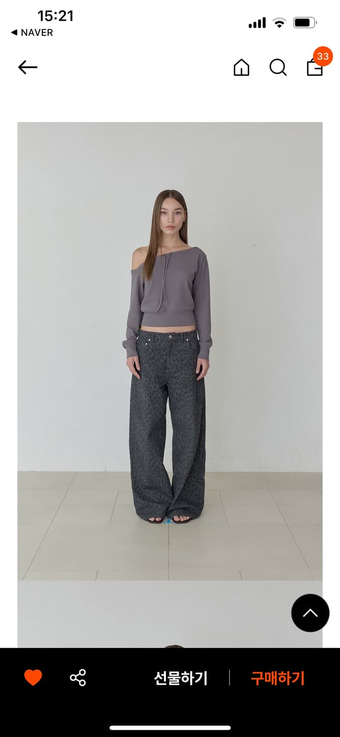 오데스 LEOPARD STRAIGHT PANTS - CHARCOAL 상품이미지1