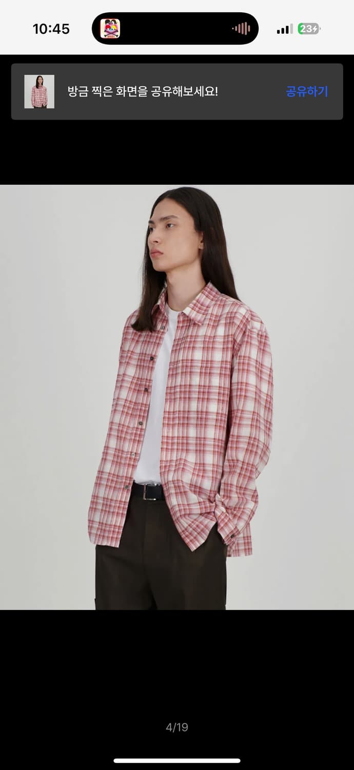 아워스코프 셔츠 상품이미지2