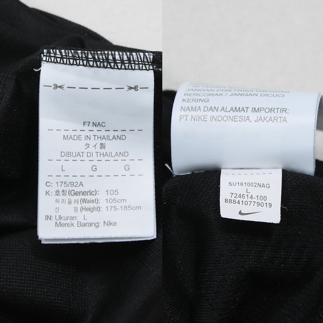 (착용컷) 나이키 2017 파리 생제르망 유니폼 상의 (남성용 100) 상품이미지9