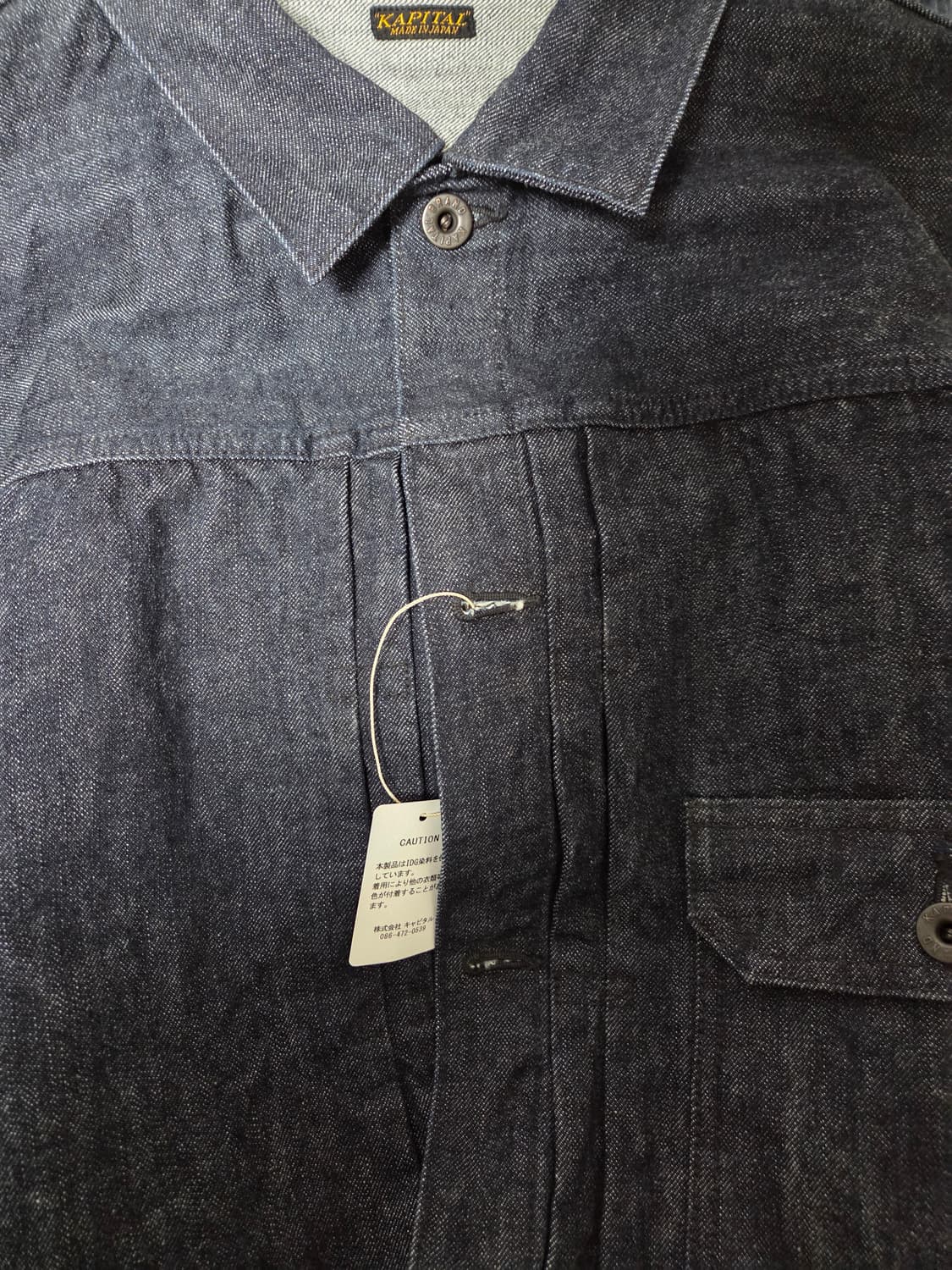 캐피탈 데님 자켓 상품이미지2