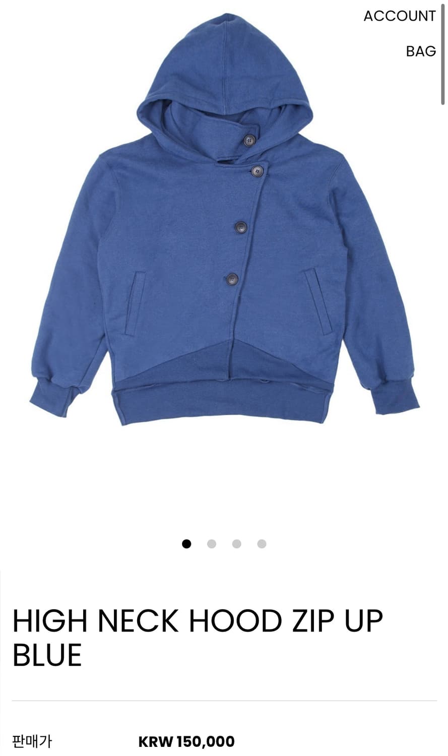 오스하이 하이넥 후드집업 blue oshigh 상품이미지2