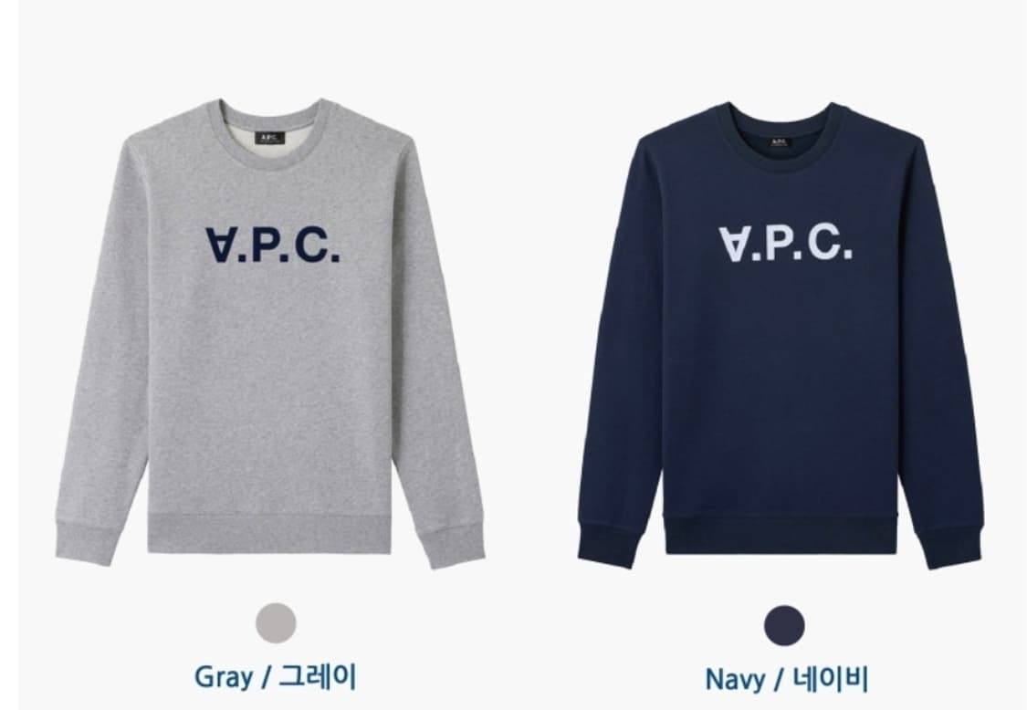 *A.P.C* 아페쎄 맨투맨 상품이미지1