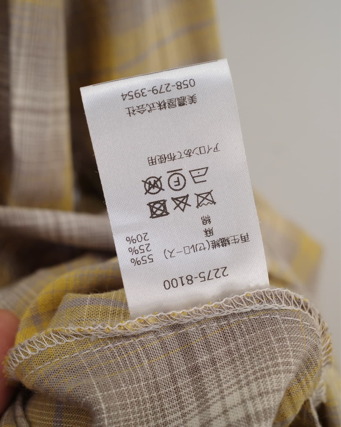 fredy & gloster x pendleton 상품이미지8