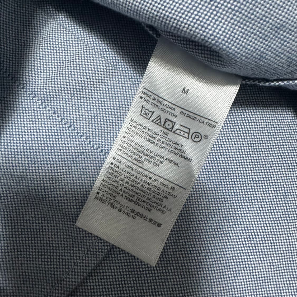 (M) 바나나리퍼블릭 옥스포드 셔츠 블루 상품이미지3