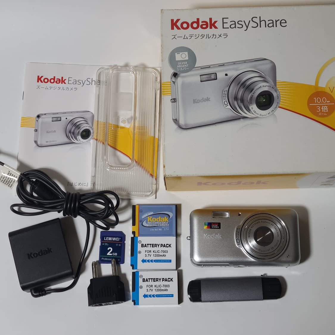 코닥 이지쉐어 V1003 조리개 불량 빈티지 디카 고장 상품이미지2