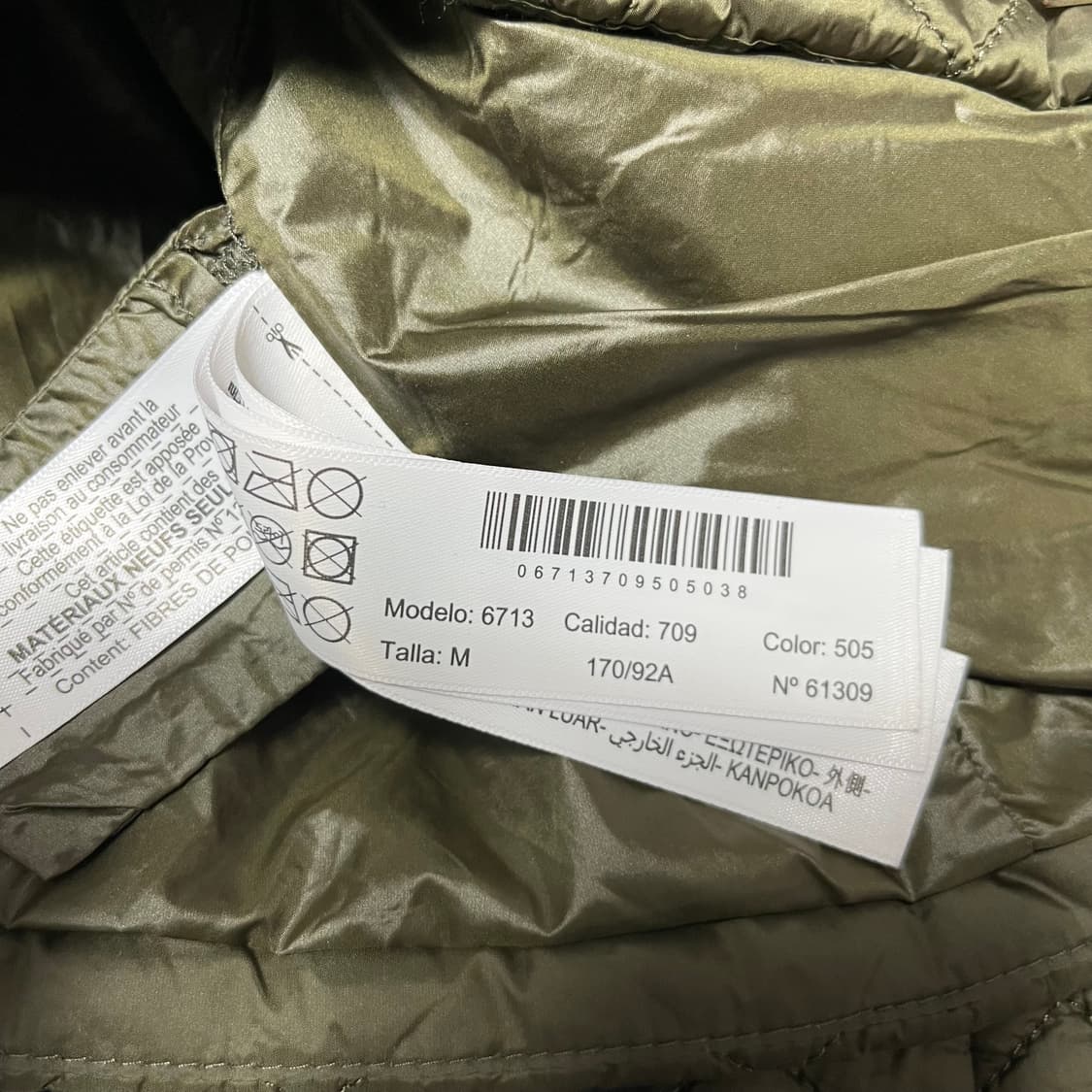 마시모두띠 카키 경량 패딩  상품이미지3