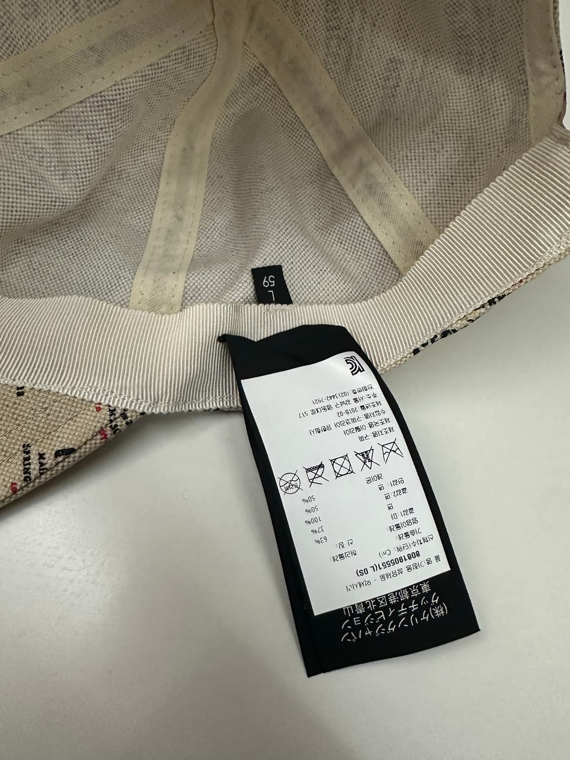 [정품] GUCCI 구찌 인바이트 스탬프 볼캡 상품이미지7