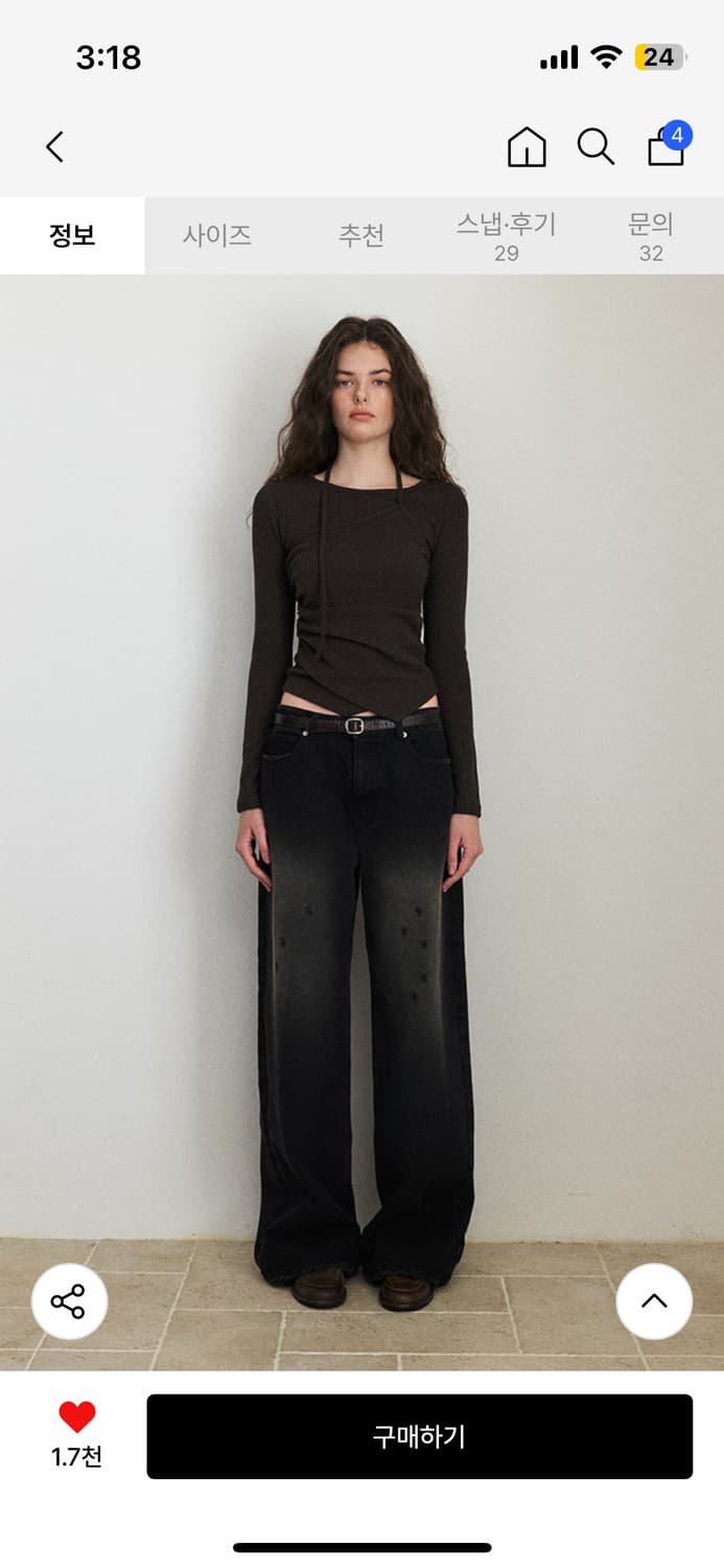 에트몽 Layered Halter Strap T-Shirt, Brown 상품이미지2