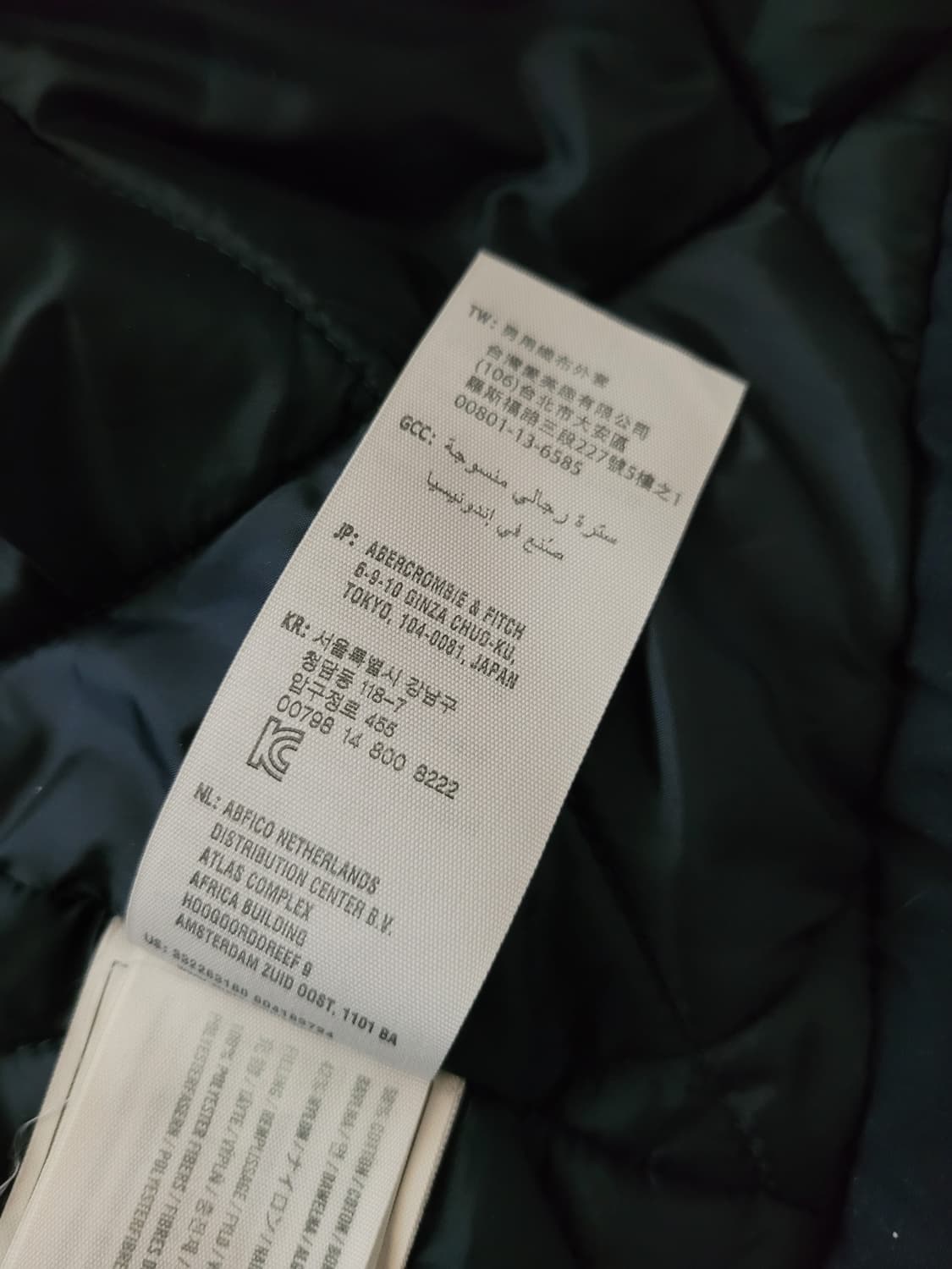  아베크롬비 홀리스터 울프죠 인조모피 후드야상파카. M 105사이즈 상품이미지8