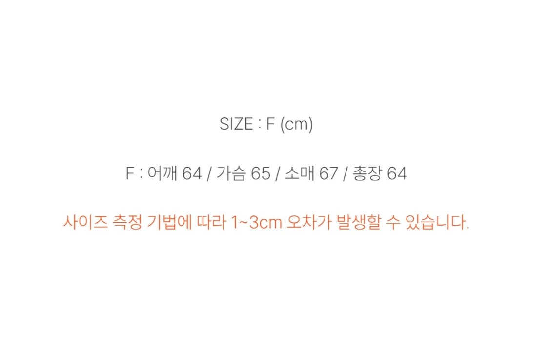 C649 Ma-1 cropp shirring jumper 상품이미지3