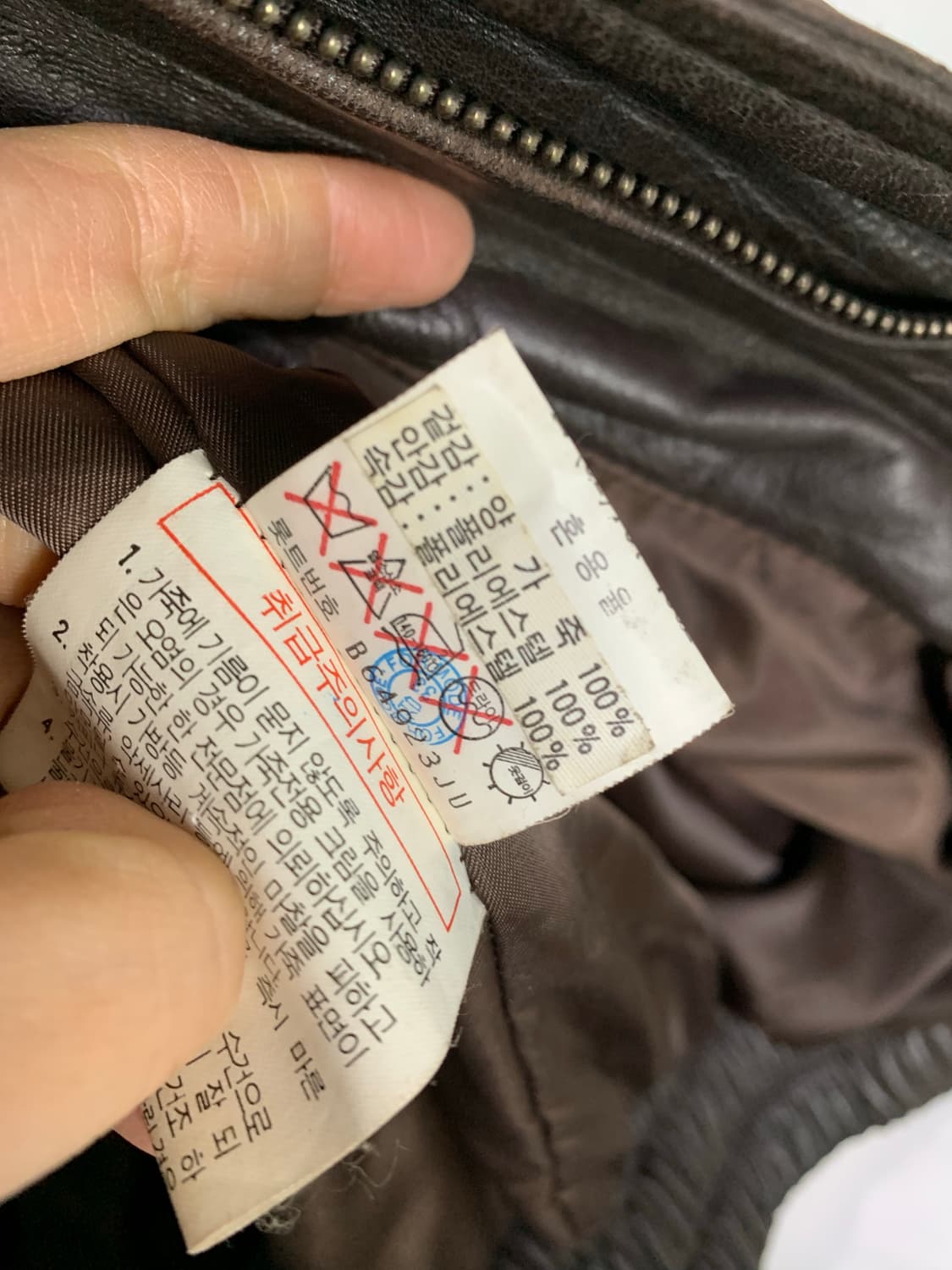 빈티지 쉽스킨 브라운 양가죽 쉐르파 리얼 레더 봄버자켓 무스탕 95사이즈 상품이미지10