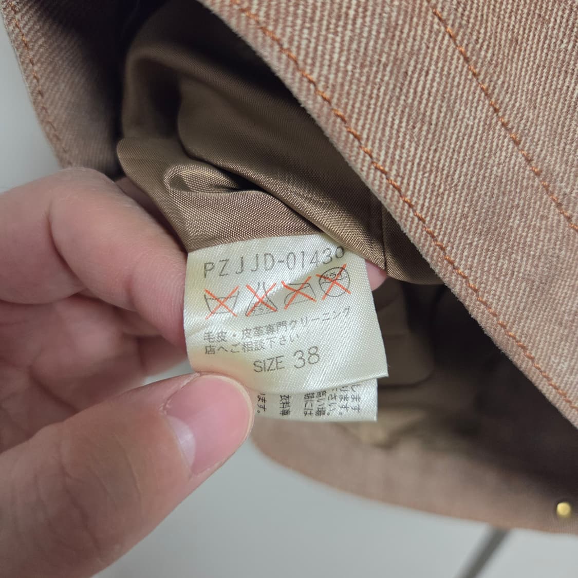 Georges Rech 가죽자켓 스커트 셋업 M 상품이미지5