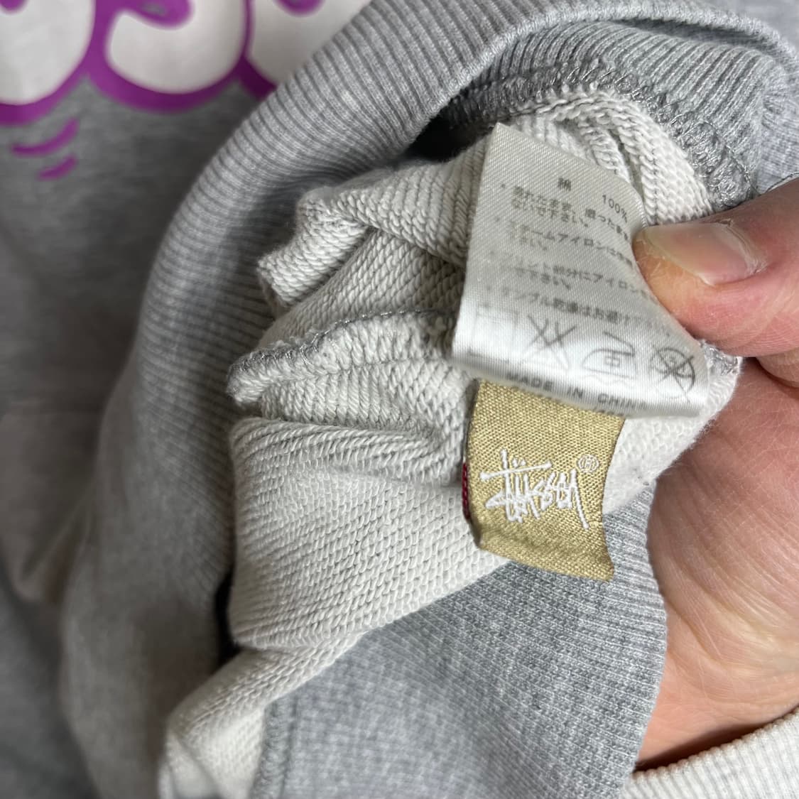 스투시 SS링크 후드티 상품이미지7