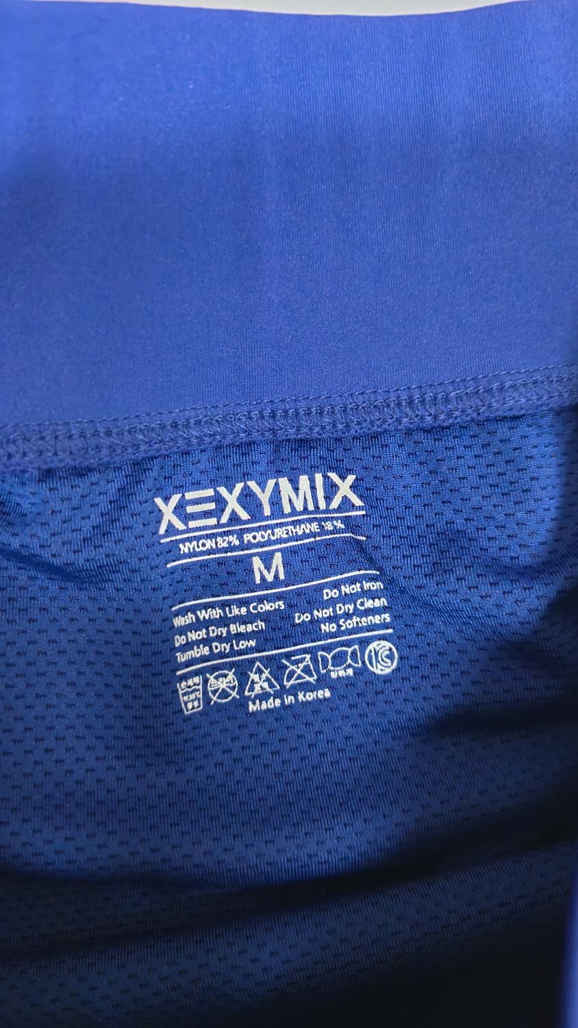 xexymix 래쉬가드 블루 하의 M 상품이미지3