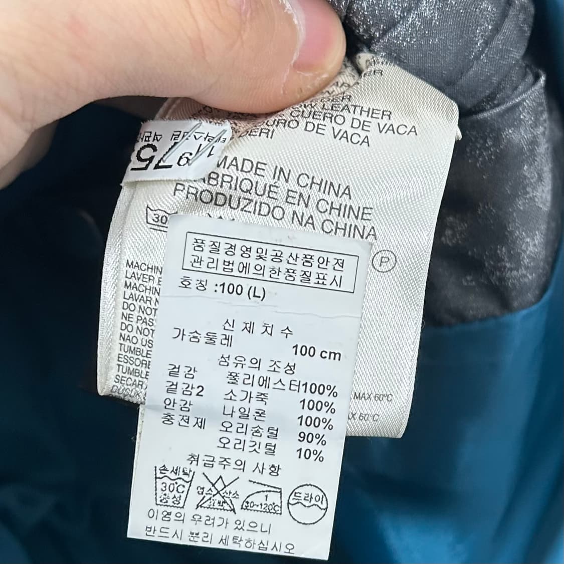 디젤 커틀래스 언밸런스 구스다운 패딩 상품이미지8