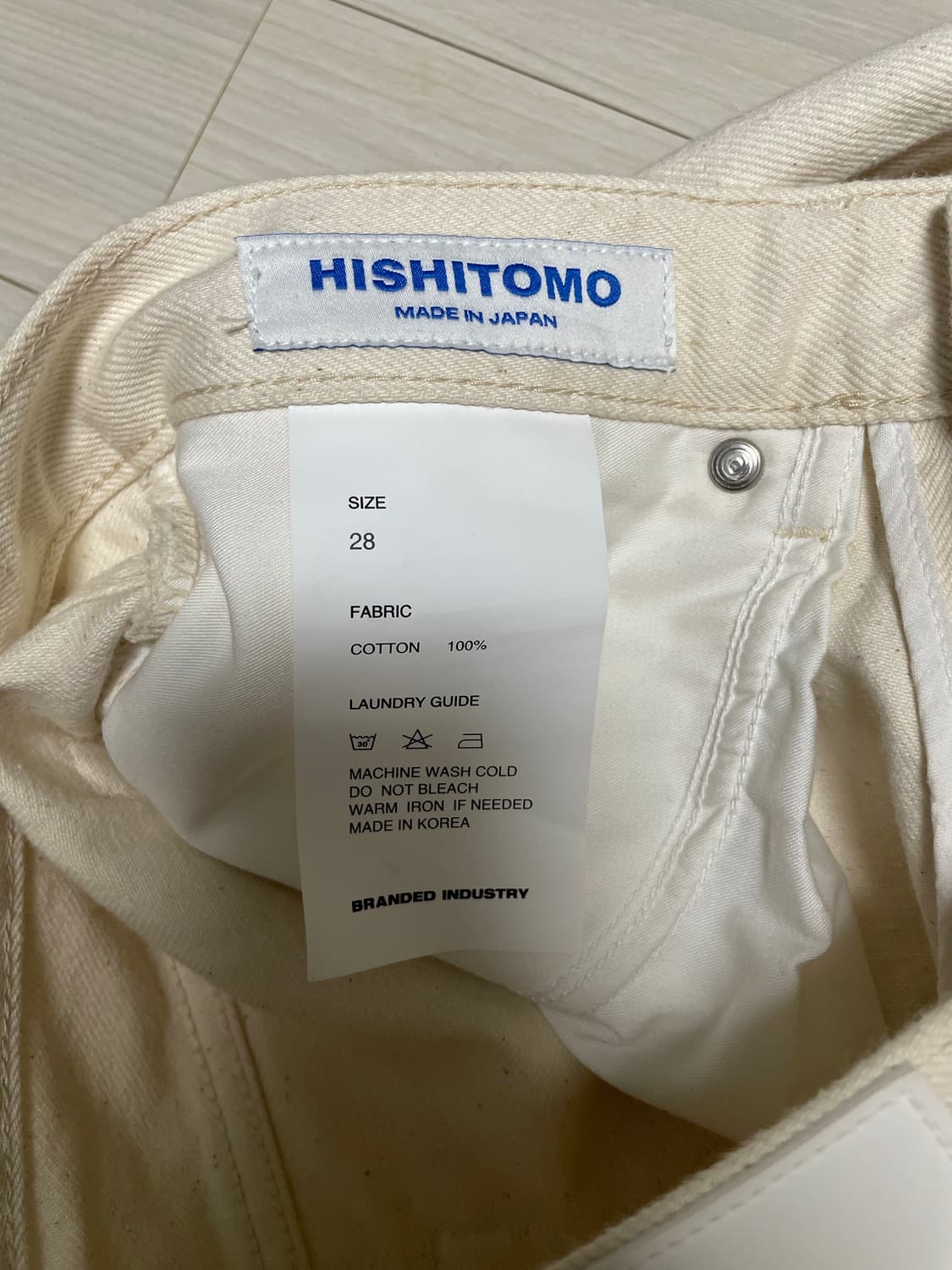 [28] 브랜디드 히시토모 크림진 상품이미지9