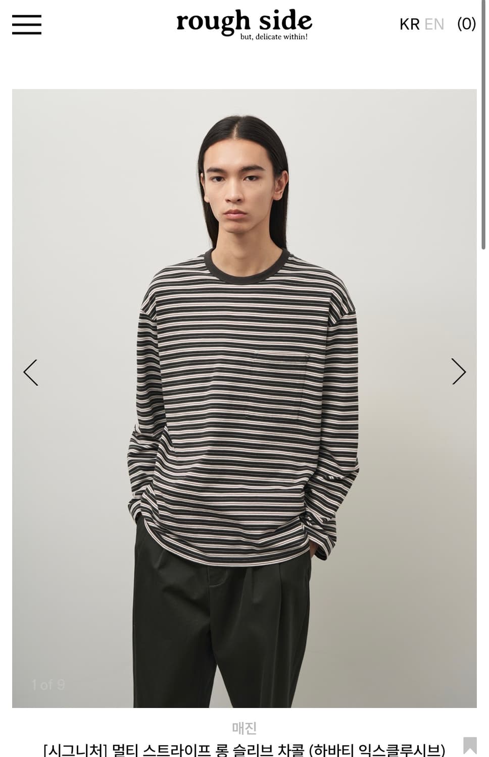 러프사이드x하바티 멀티스트라이프 롱슬리브 차콜 1사이즈 상품이미지1