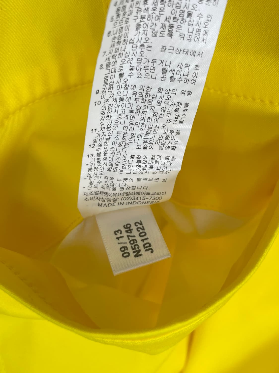 새상품/아디다스 골프 팬츠 85 (33.5인치) 상품이미지5