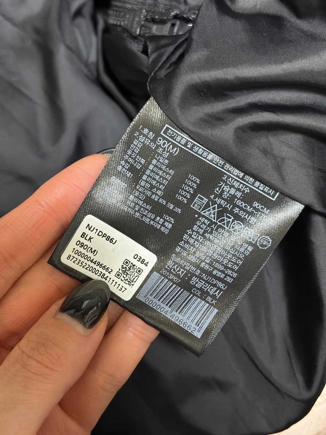 노스페이스 화이트라벨 여성 글로시 디테쳐블 다운 자켓 M 상품이미지2