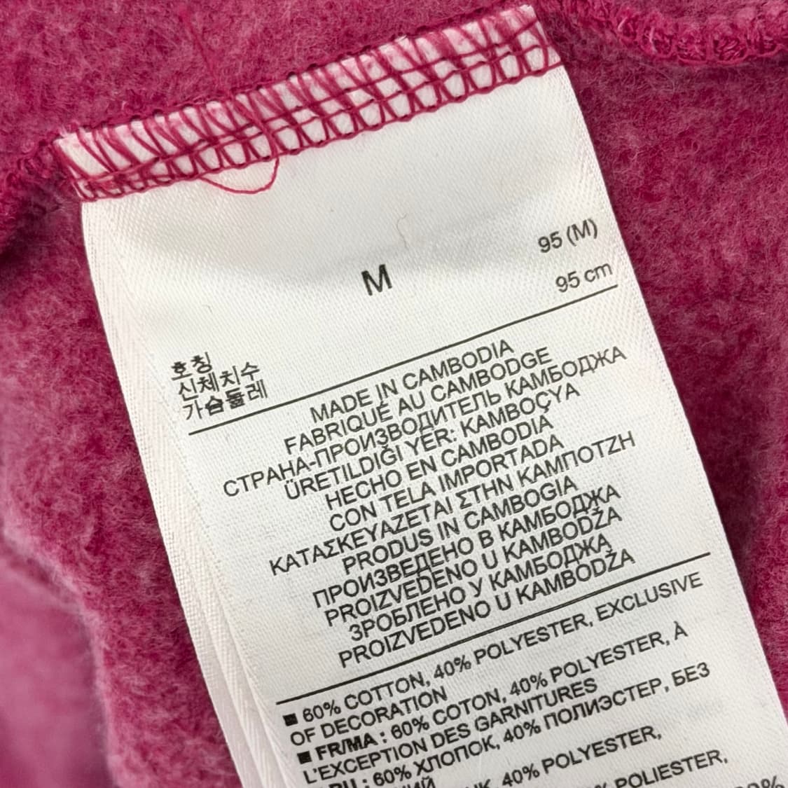 GAP 갭 후드티  상품이미지2