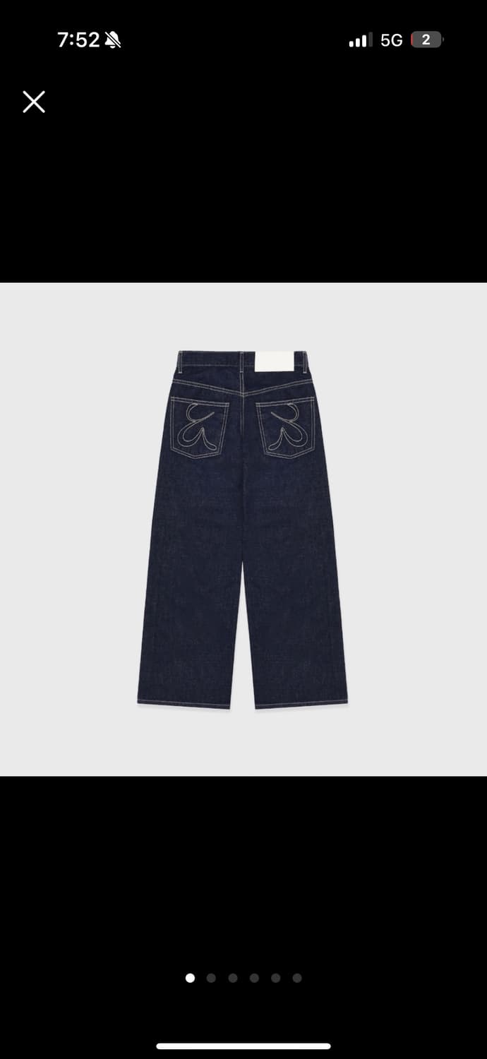 글로니 팬츠 상품이미지2