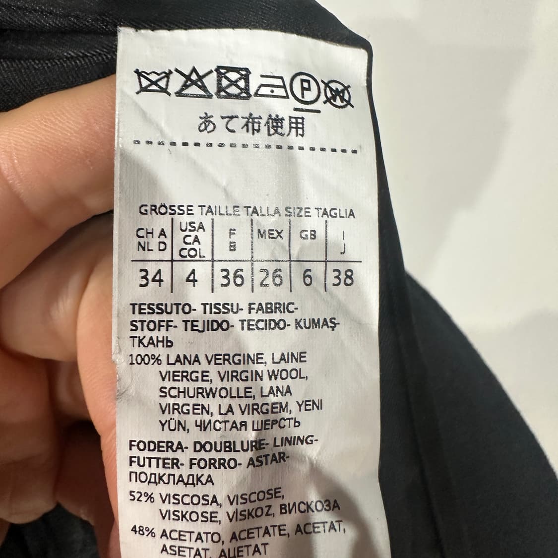 막스마라 인트렌드 코트 상품이미지5