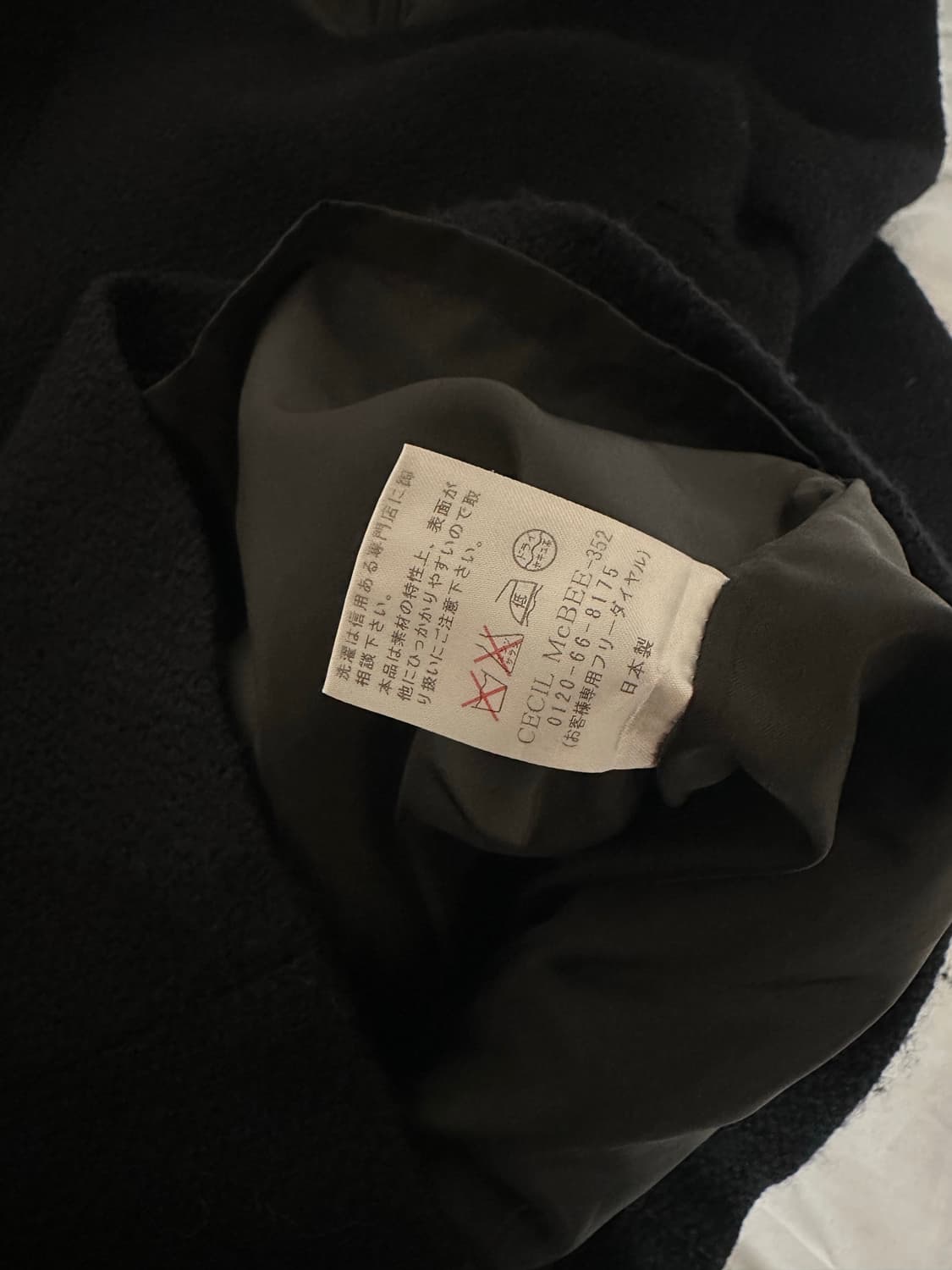 세실맥비 핏 미친 원피스🎀 상품이미지5