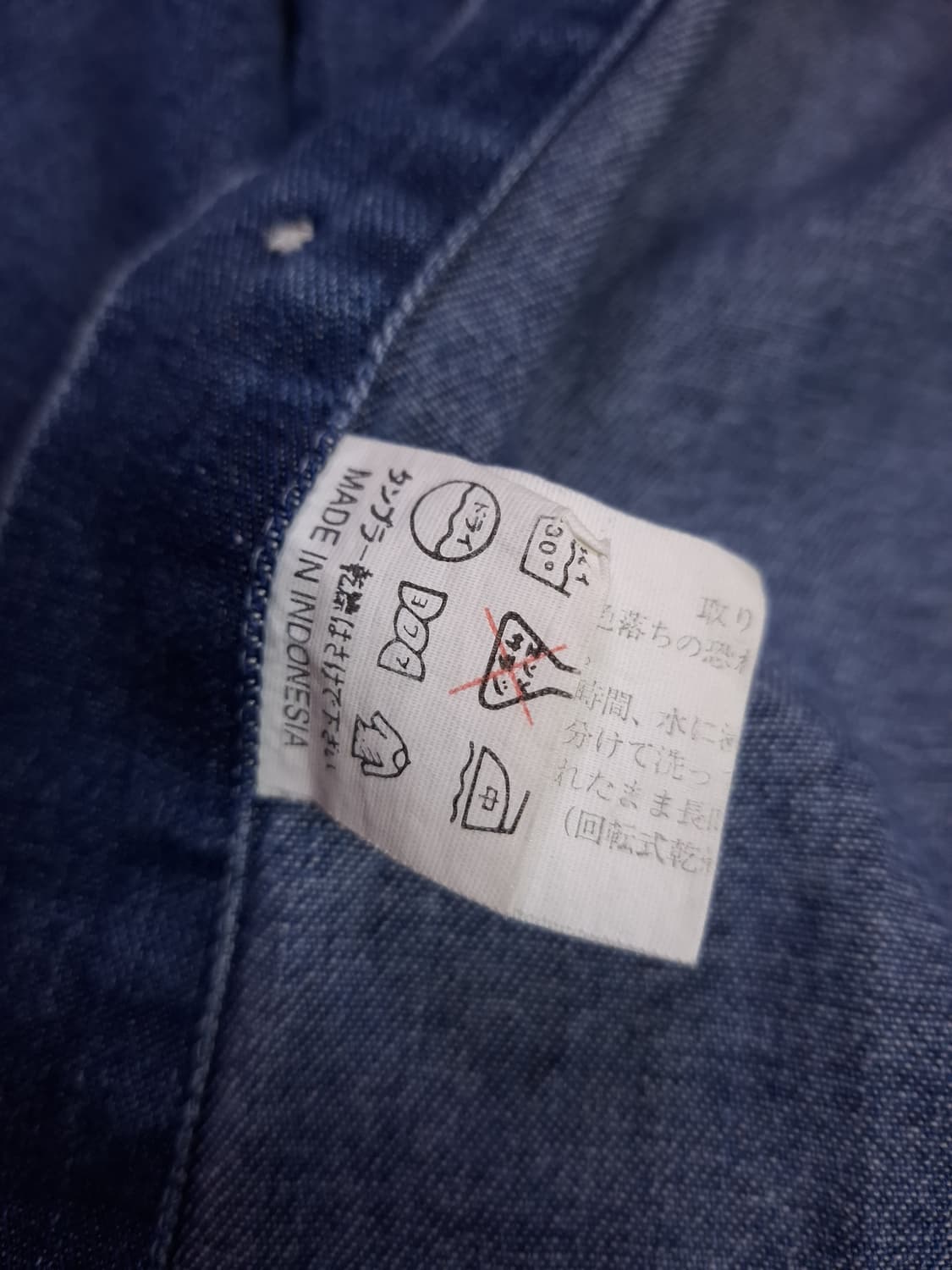 오리지날 90's 일본판 랄프로렌폴로 데님 셔츠 상품이미지5