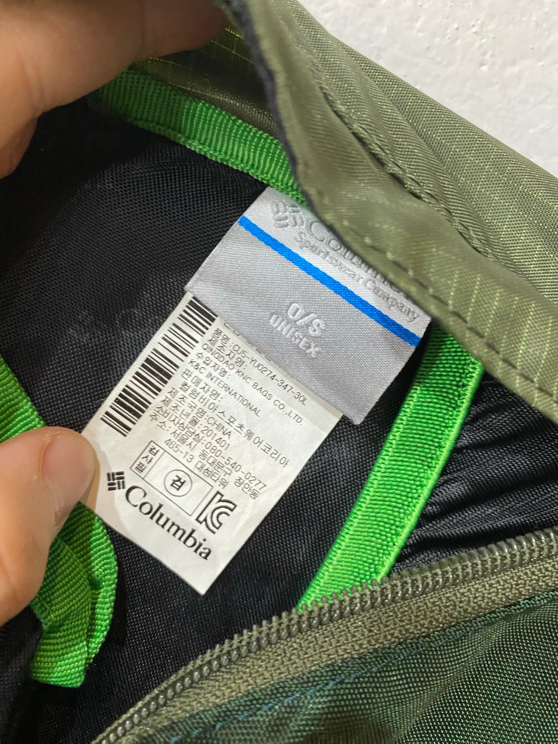 columbia Soza30 고프코어 백팩 상품이미지6