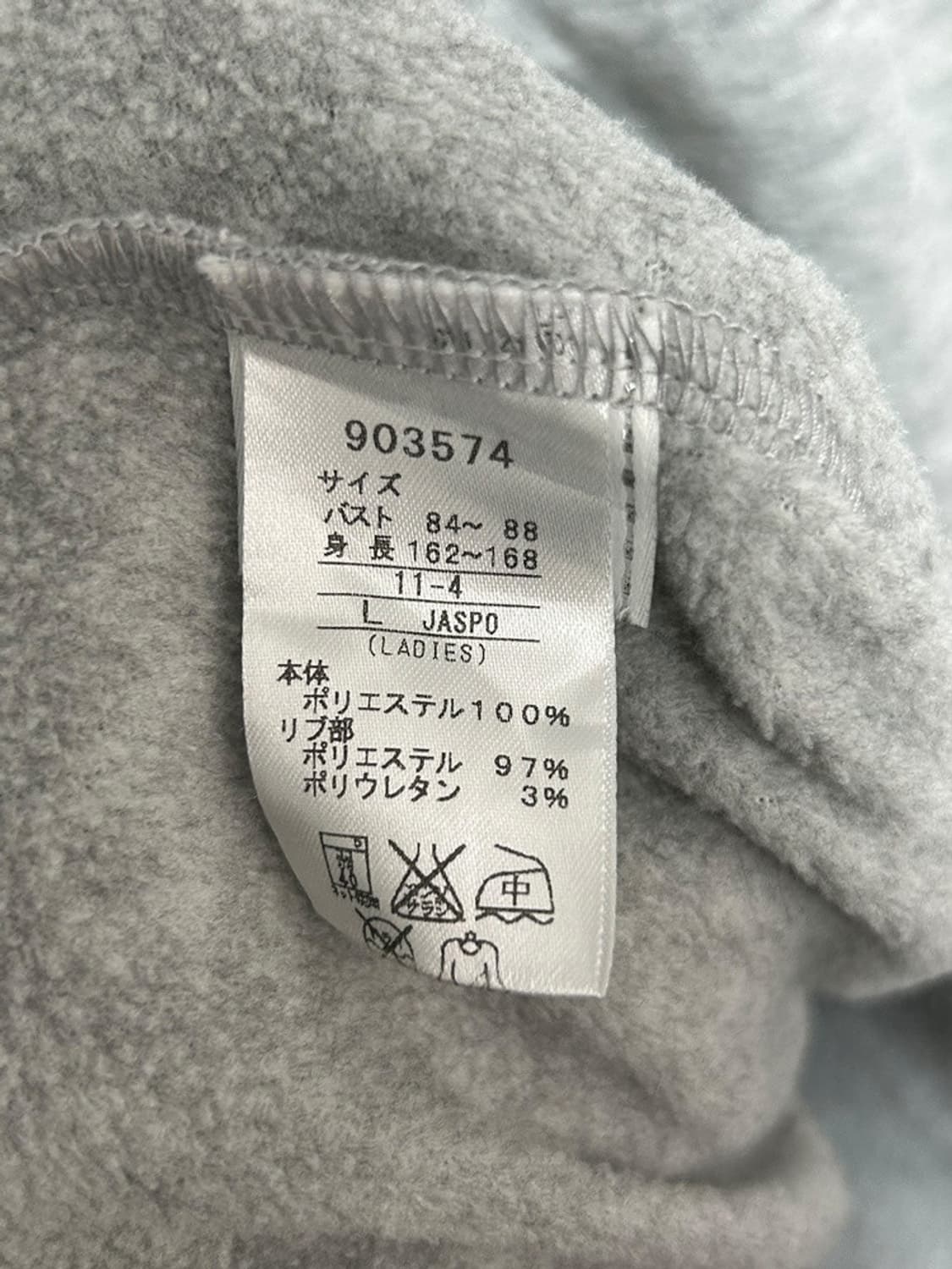 vtg top 상품이미지5