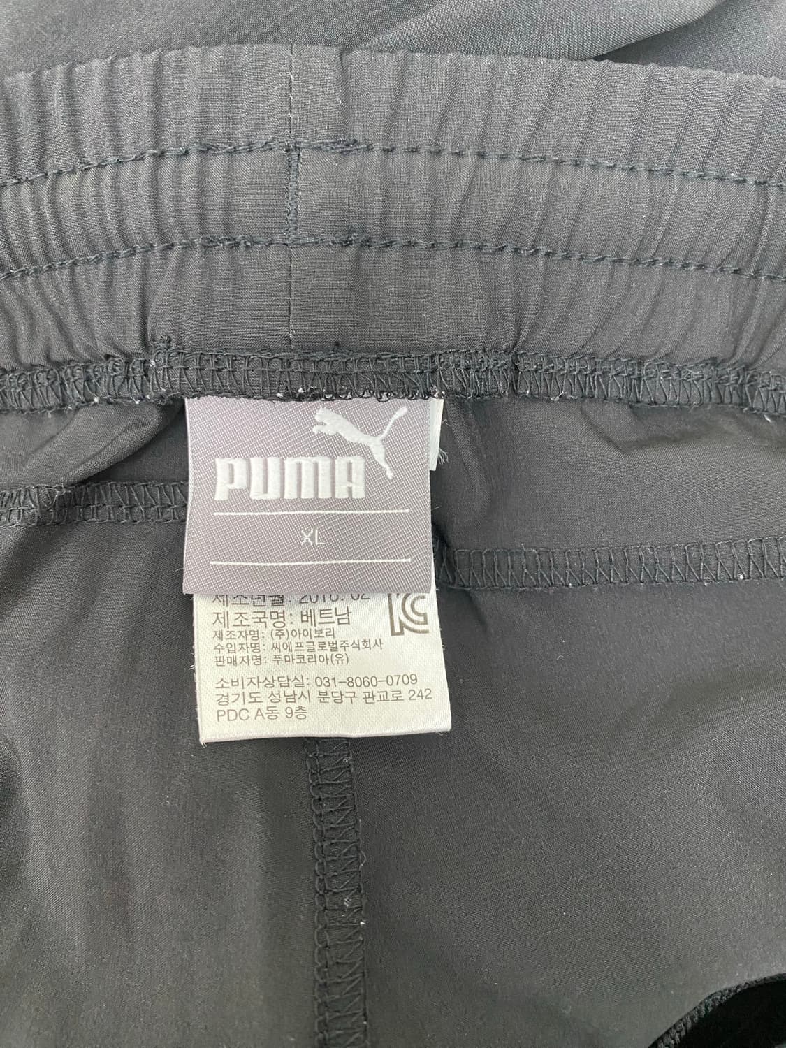 푸마 블랙 트레이닝 바지 XL 상품이미지6