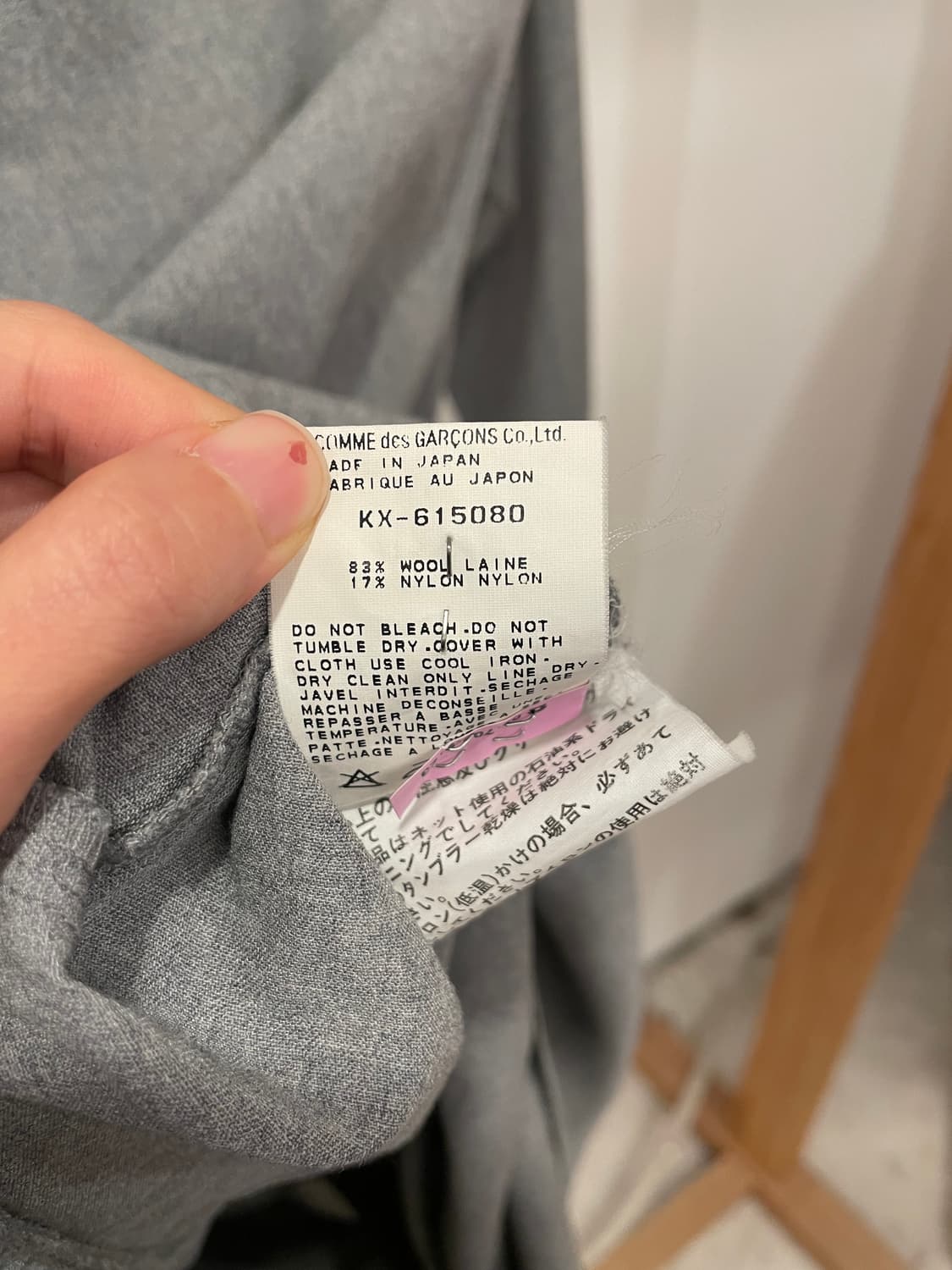 COMME DES GARCONS shirt dress 상품이미지5