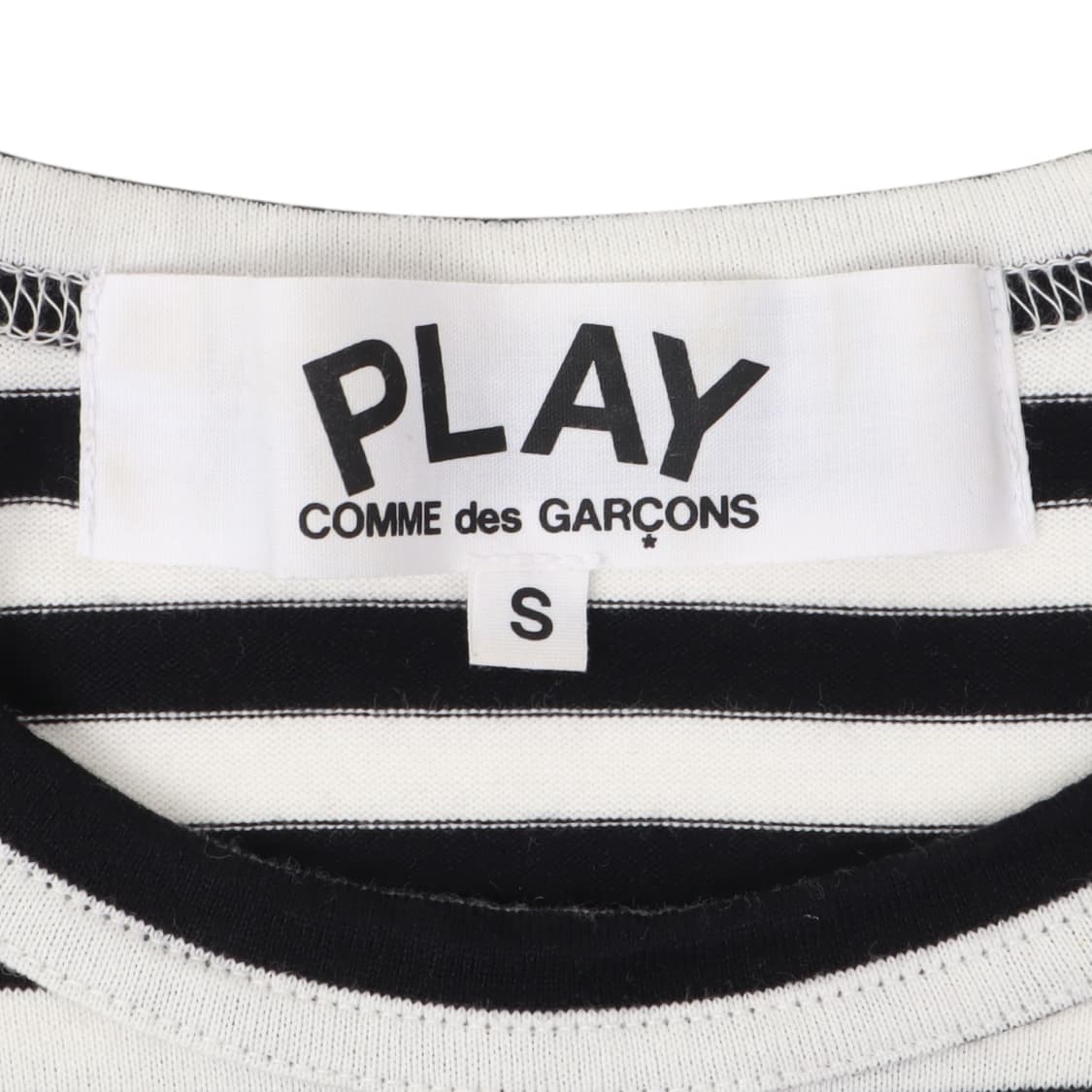 꼼데가르송 하트와펜 보더 스트라이프 롱슬리브 상품이미지8