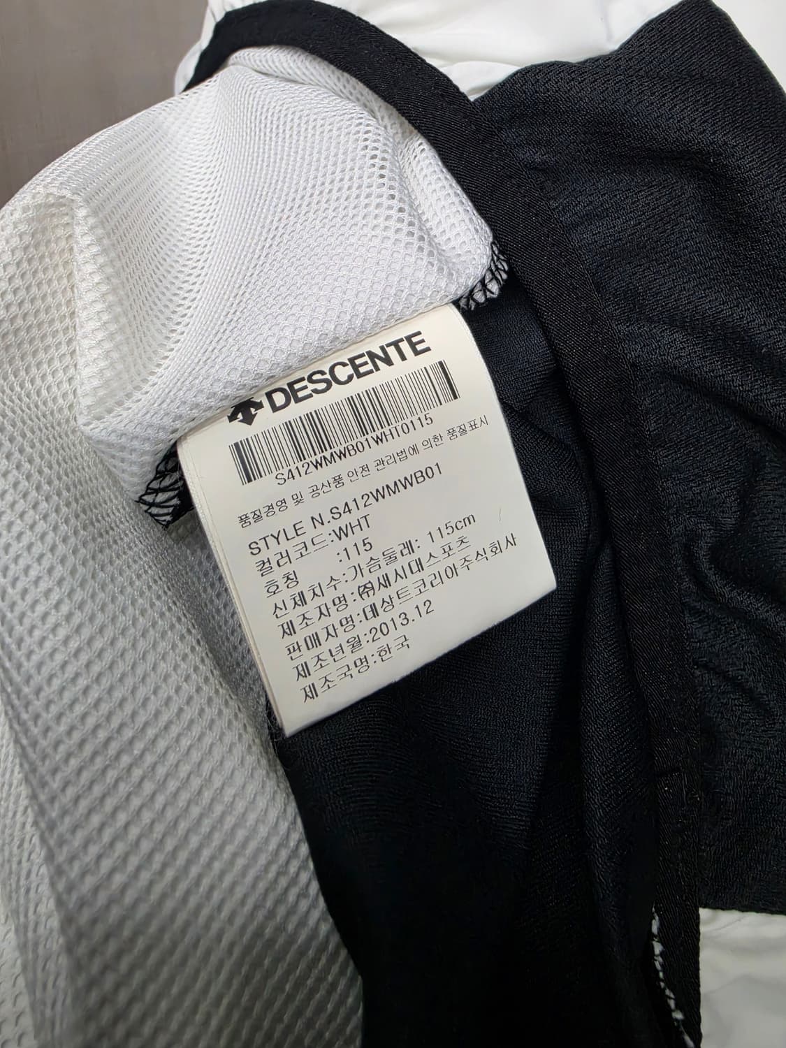 데상트 LG 트윈스 선수지급용 야구 바람막이 상품이미지10