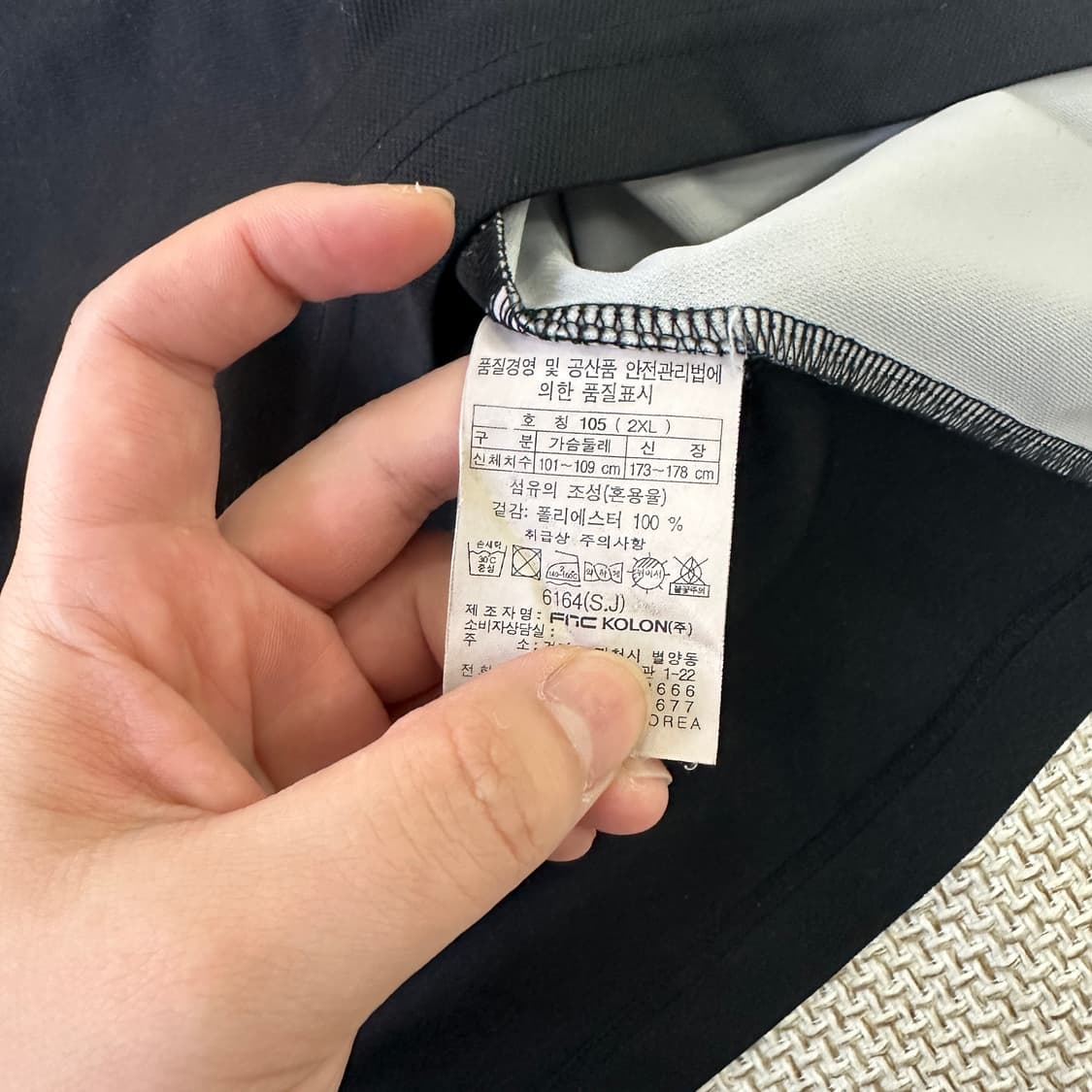 105 코오롱스포츠 반집업 긴팔 0428D 상품이미지3