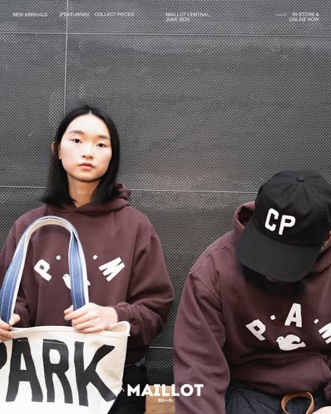 collect pieces X maillot 콜라보 후드티 S 상품이미지2