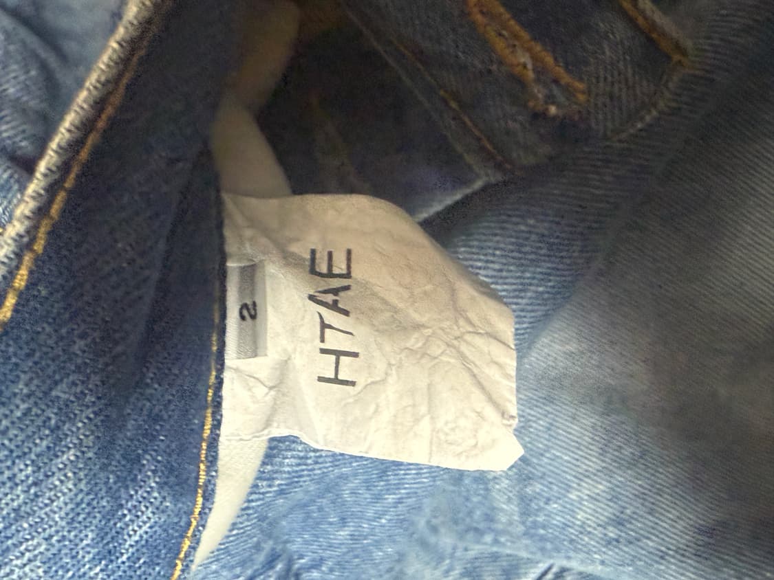 htae 데님 판매합니다 상품이미지2