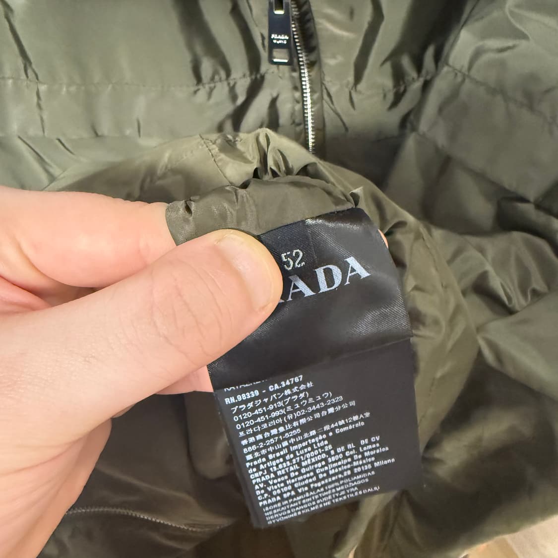 [52사이즈]프라다 리나일론 바람막이 상품이미지5