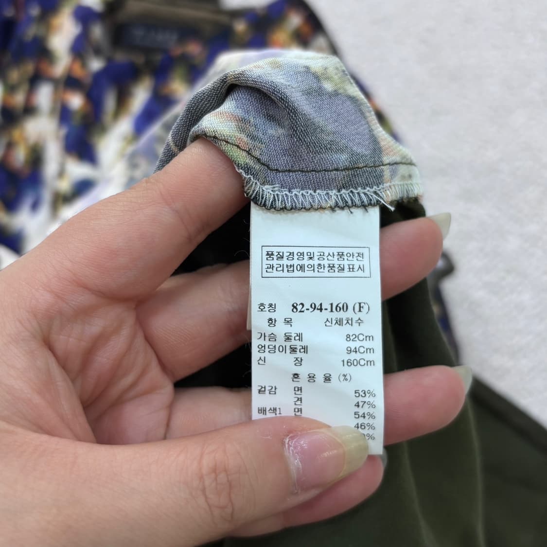 82-94-160 한섬 타임 패턴 블라우스 0527E2 상품이미지4