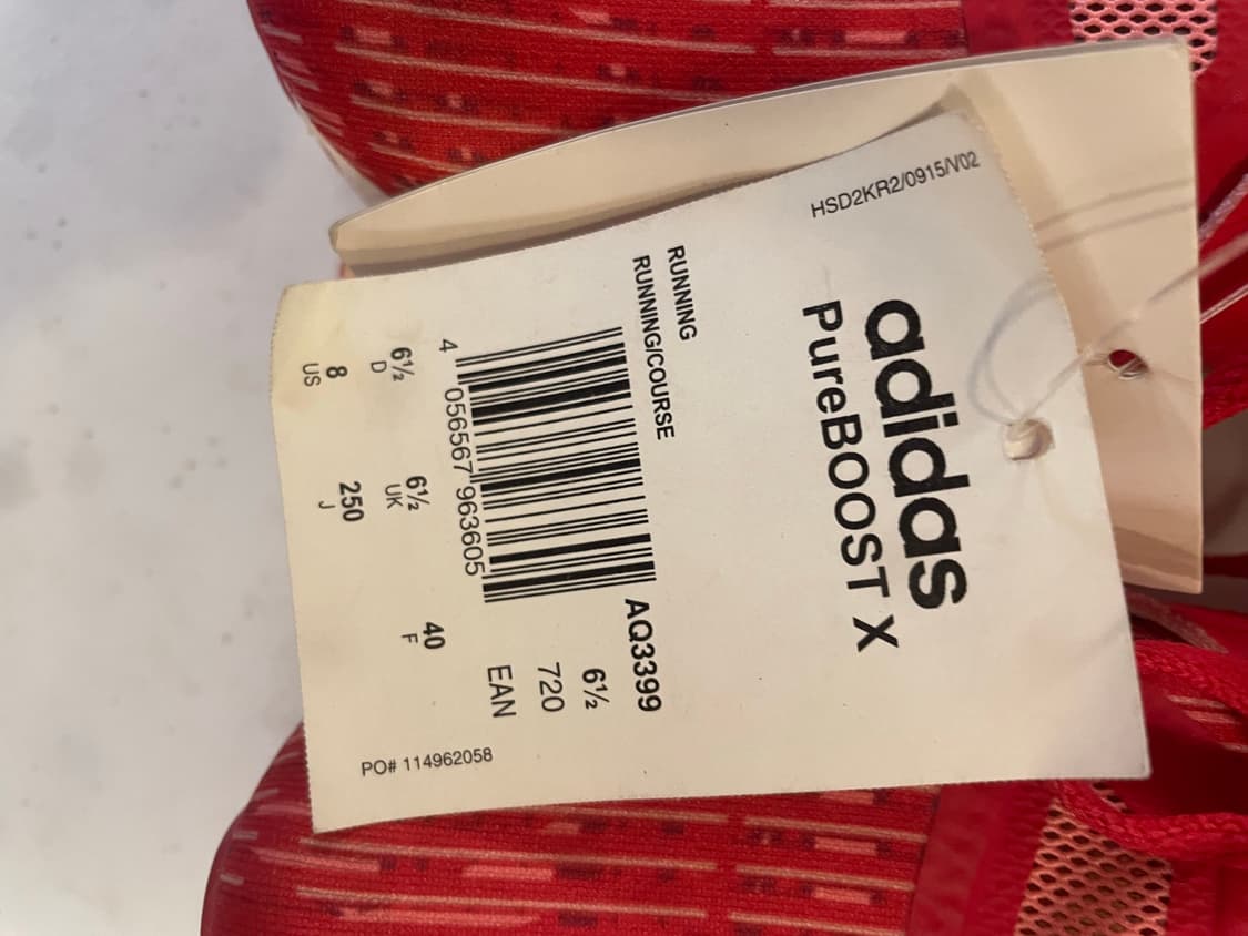 아디다스 새상품 250  상품이미지2