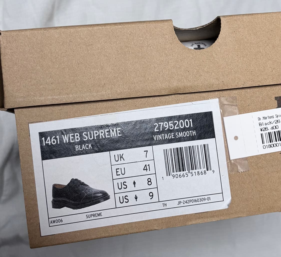 슈프림 닥터마틴 스파이더웹 블랙 us8 상품이미지7