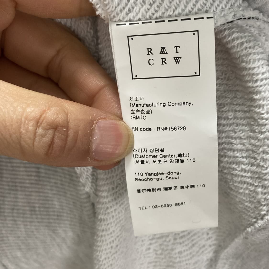 로맨틱크라운 2023 남성캐쥬얼후드티 S 상품이미지5