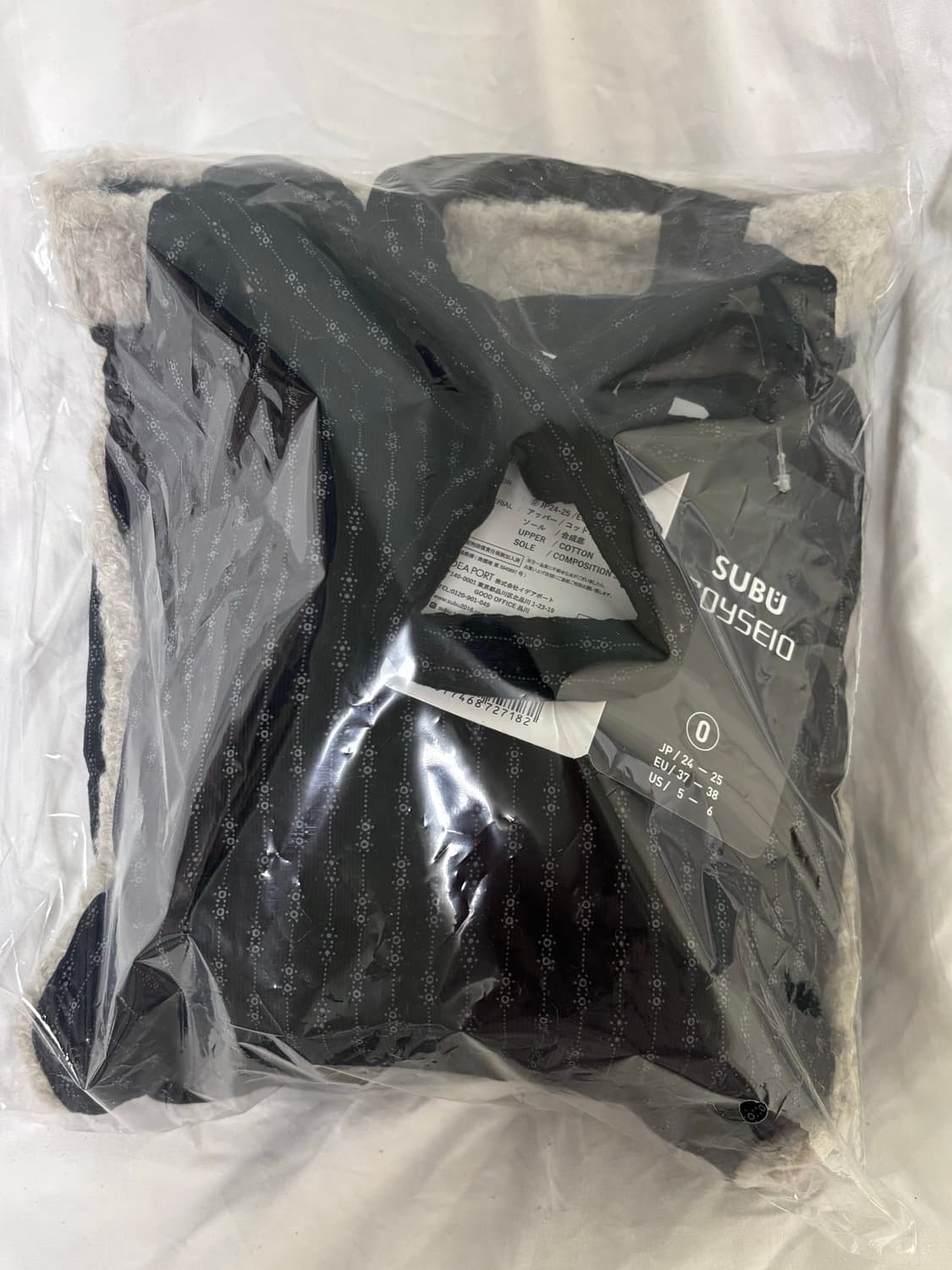 코이세이오 스부 (신발+가방) 0사이즈 상품이미지1