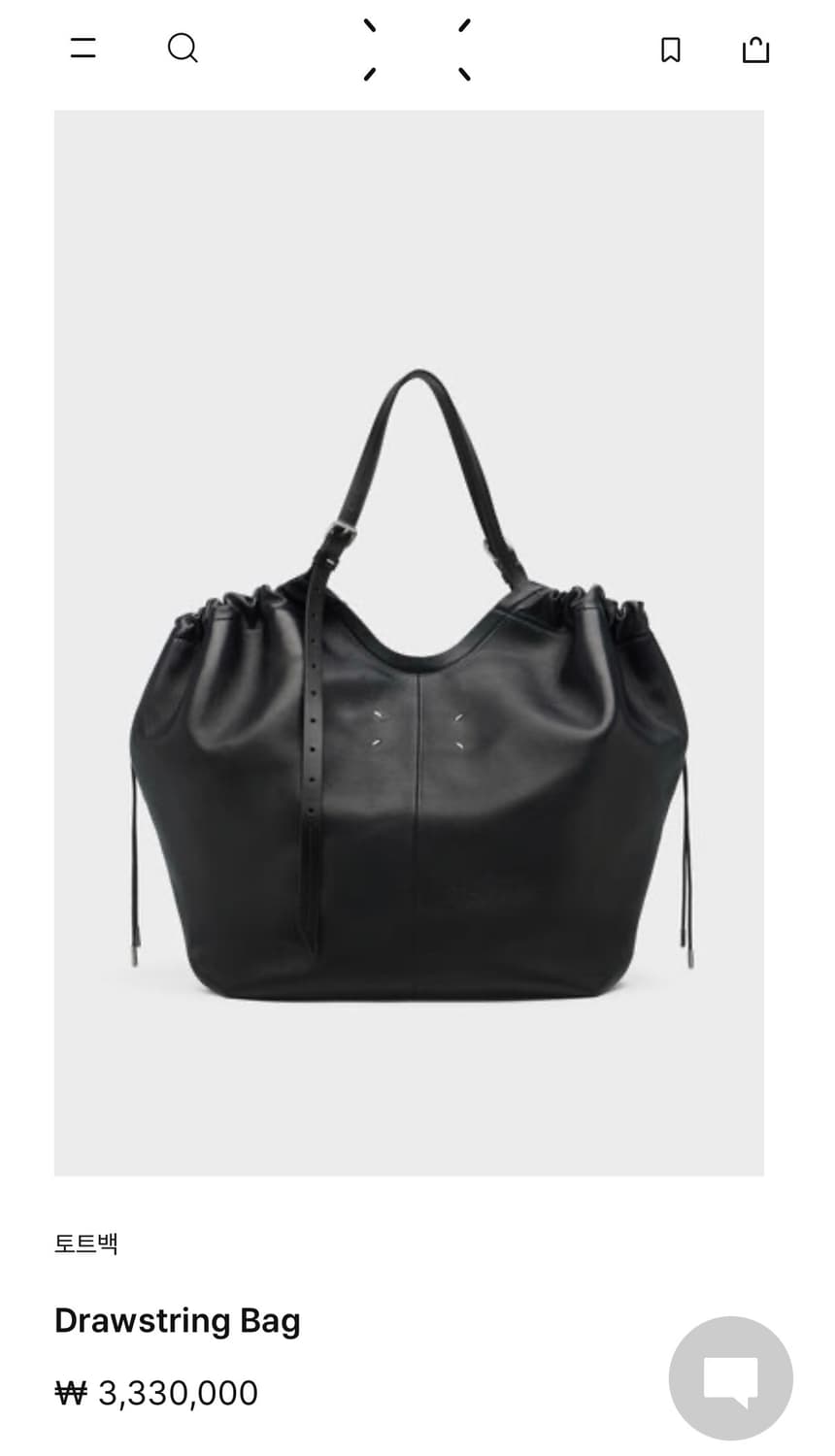 마르지엘라 드로우스트링 백 margiela Drawstring bag 상품이미지1